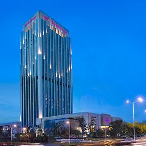 Crowne Plaza Hefei By Ihg